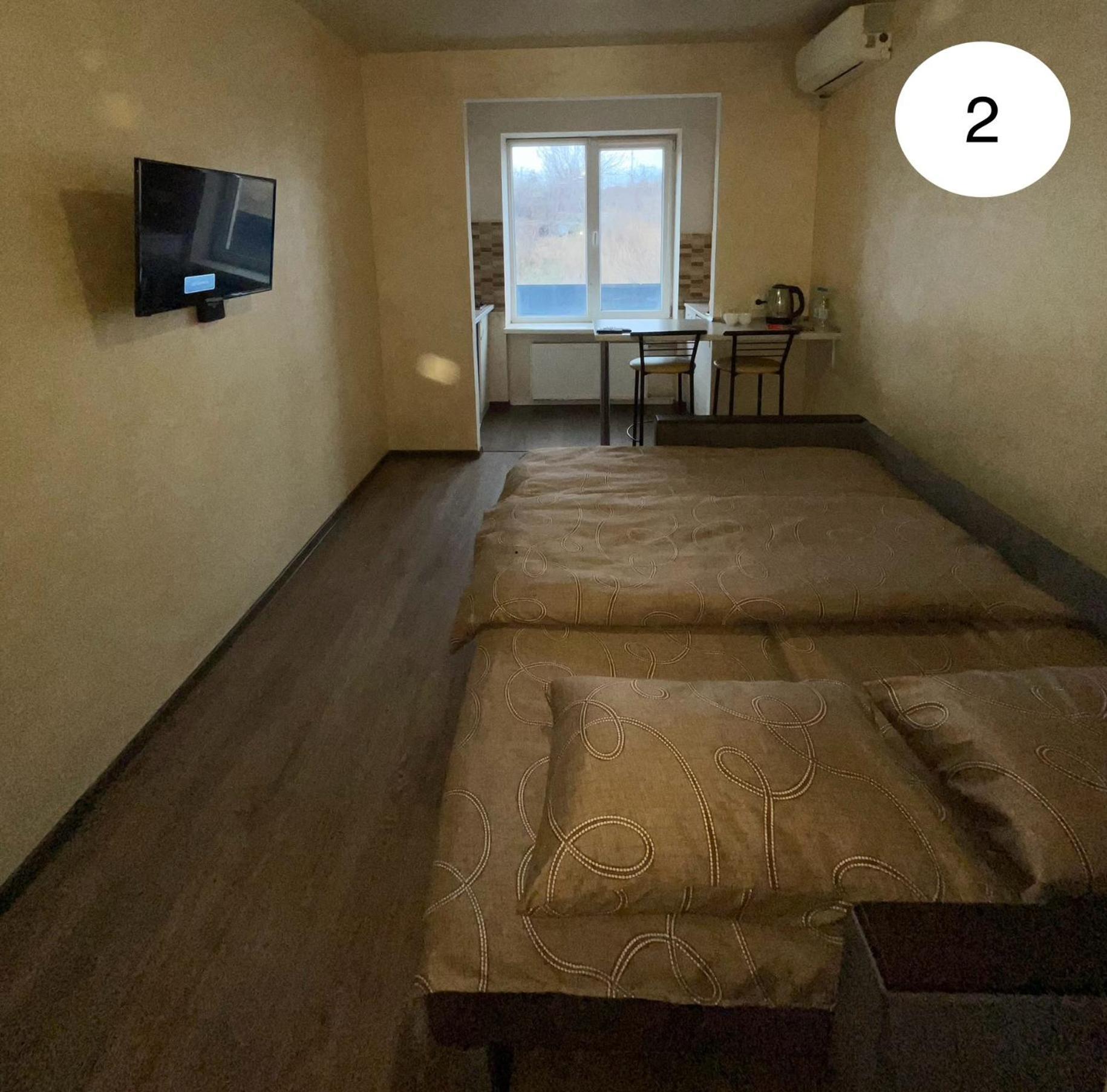 Ideal Kh Apartments Харьков Экстерьер фото
