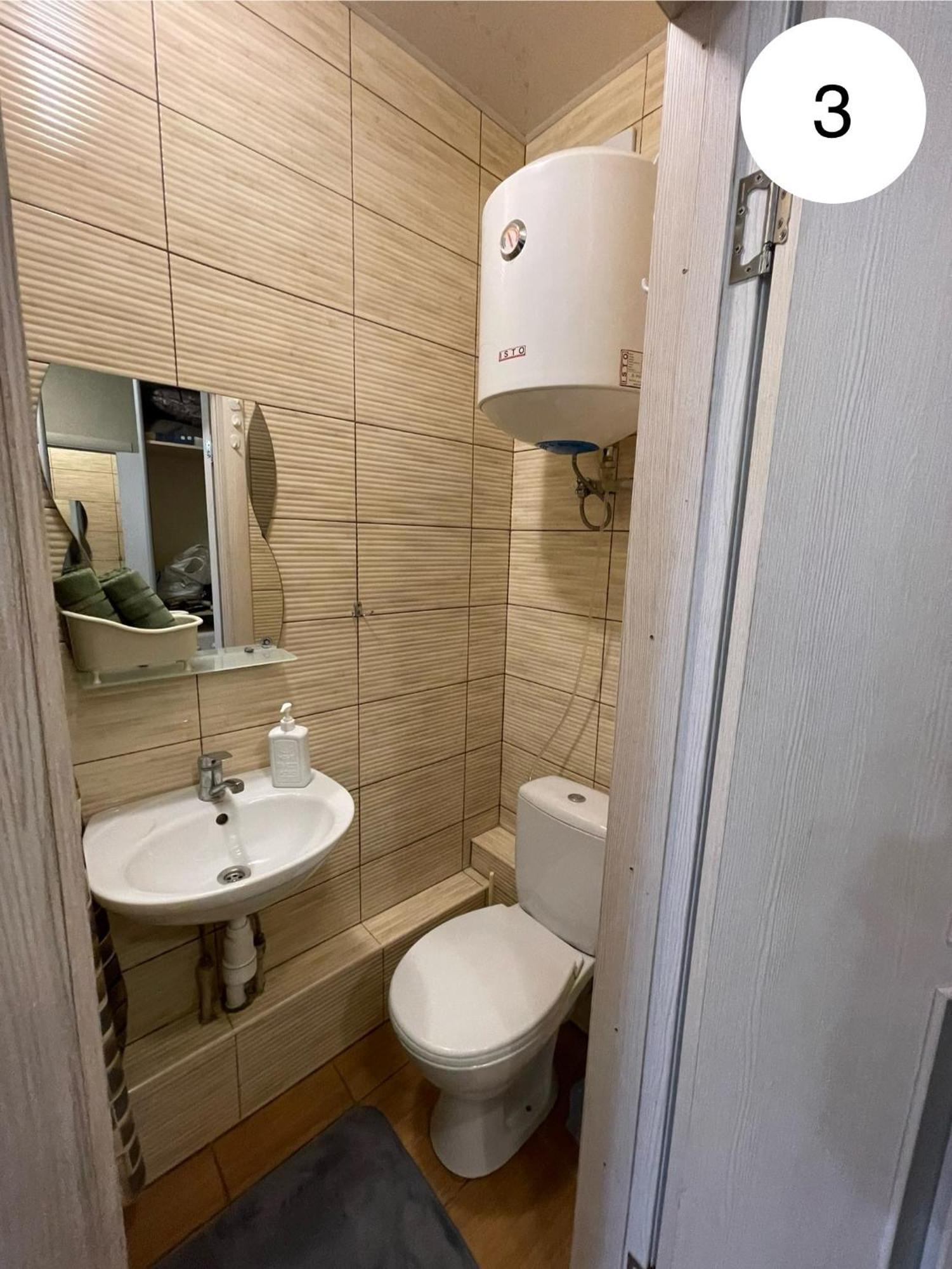 Ideal Kh Apartments Харьков Экстерьер фото