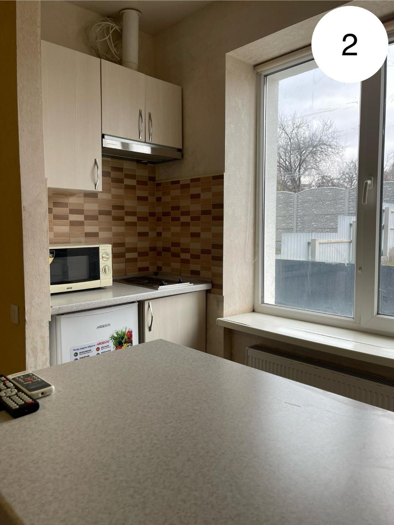 Ideal Kh Apartments Харьков Экстерьер фото