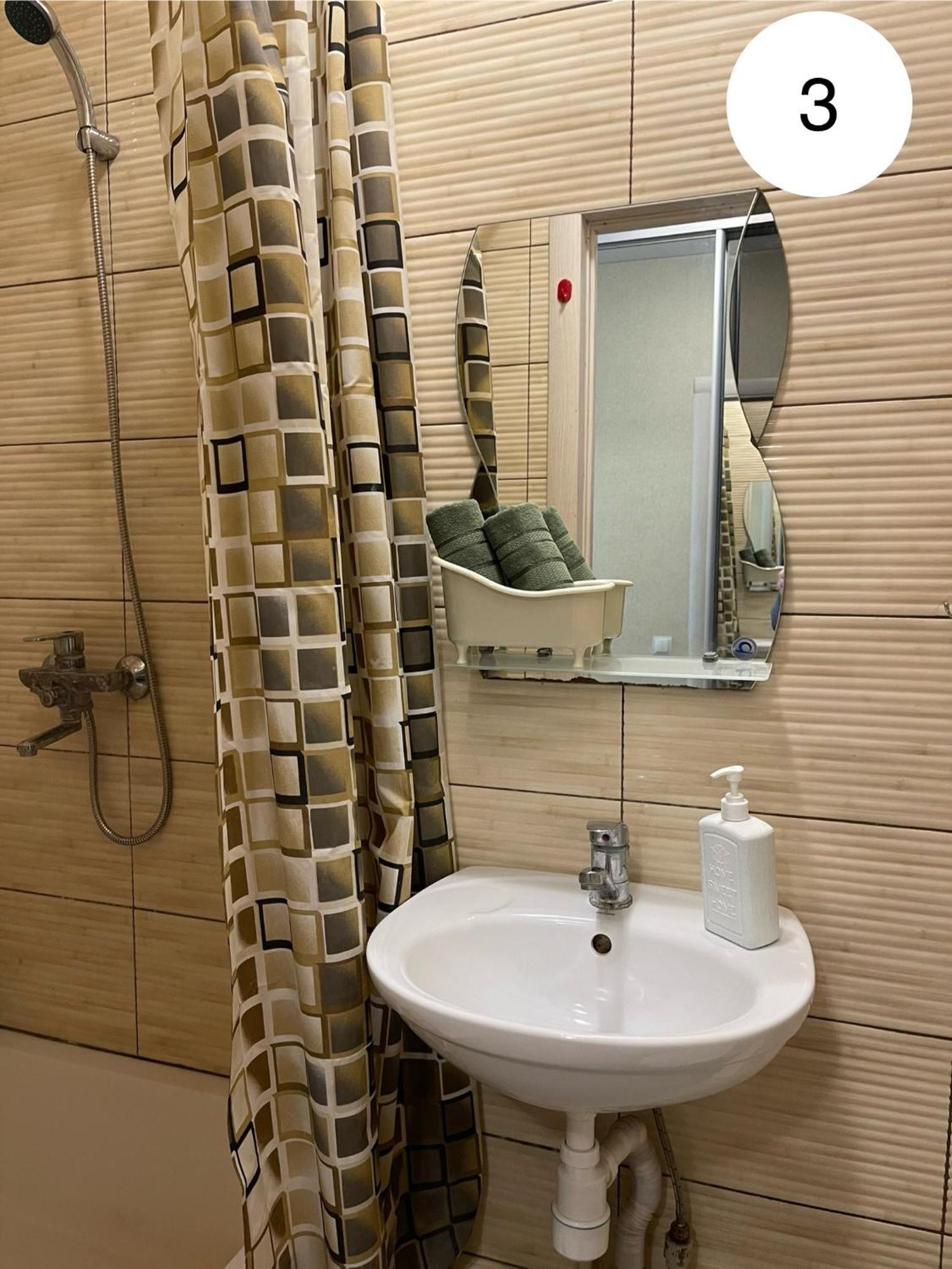 Ideal Kh Apartments Харьков Экстерьер фото