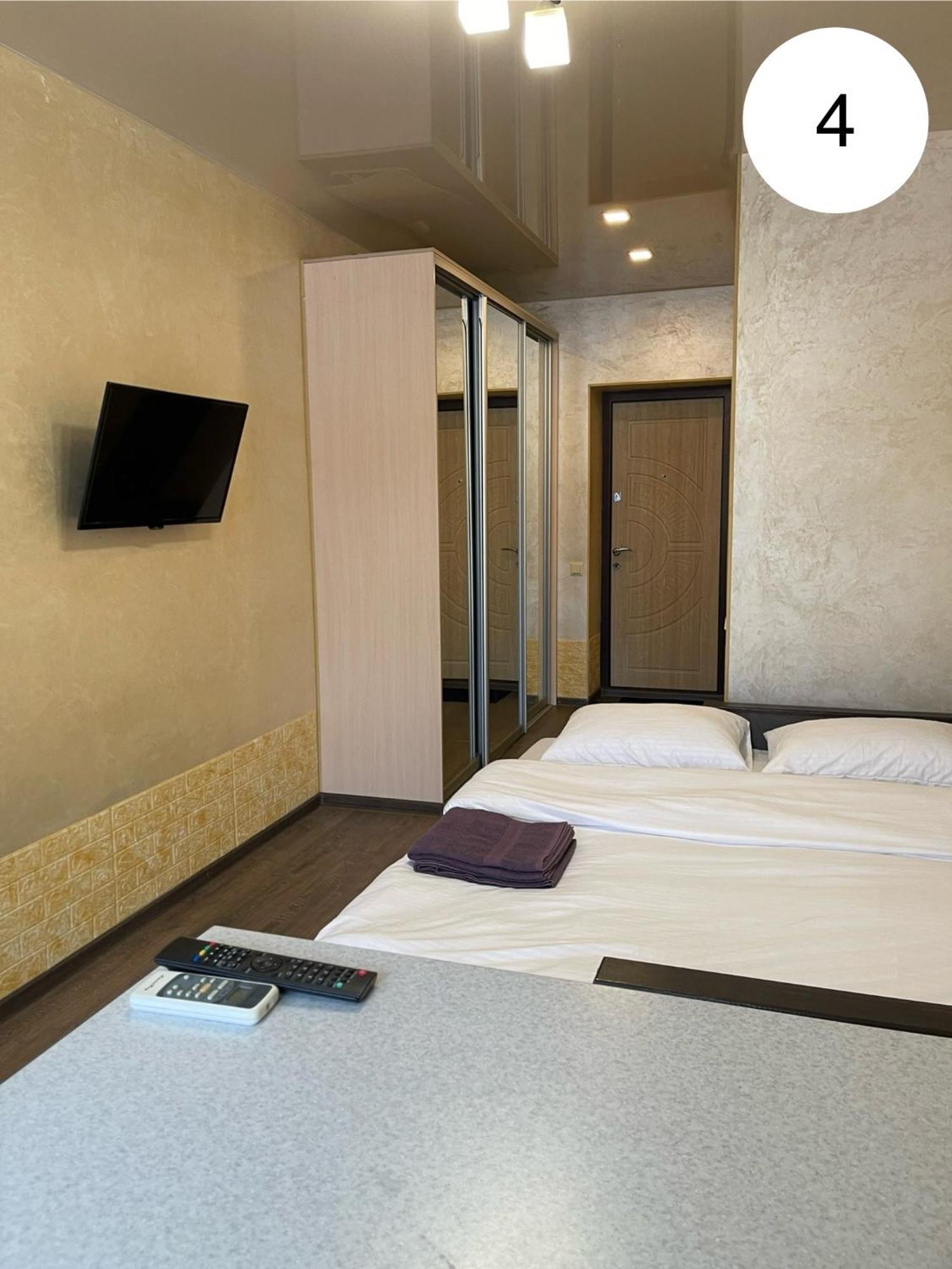 Ideal Kh Apartments Харьков Экстерьер фото
